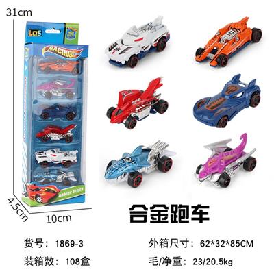 合金车 - OBL884356