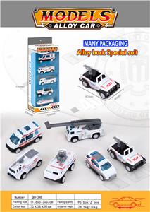 合金回力特警套装 - OBL884368