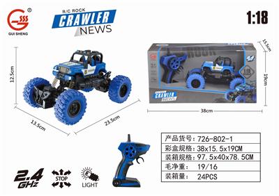2.4GHZ1:18 FOUR-WAY LIGHT CONVERTIBLE JEEP CLIMBING POLICE CAR - OBL884400