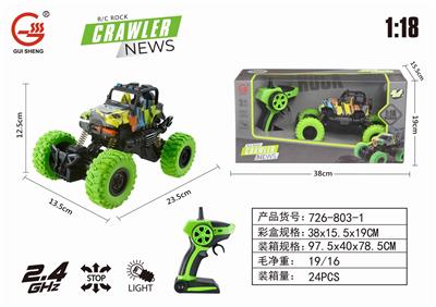 2.4GHZ1:18 FOUR-WAY LIGHT CONVERTIBLE JEEP WATERMARK CLIMBER - OBL884404