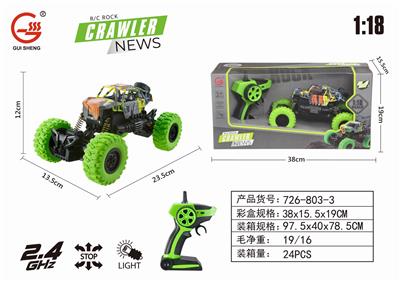 2.4GHZ1:18 FOUR-WAY LIGHT SKELETON WATERMARK CLIMBER - OBL884406
