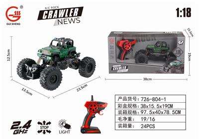 2.4GHZ1:18 FOUR-WAY LIGHT CONVERTIBLE CLIMBING MILITARY VEHICLE - OBL884408