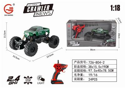 2.4GHZ1:18 FOUR-WAY LIGHT PICKUP TRUCK CLIMBS MILITARY VEHICLE - OBL884409