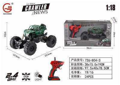 2.4GHZ1:18 FOUR-WAY LIGHT SKELETON CLIMBING MILITARY VEHICLE - OBL884410