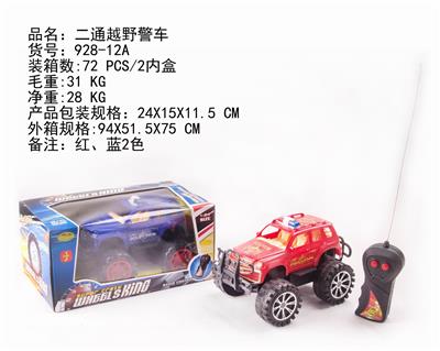 ERTONG CROSS COUNTRY POLICE VEHICLE - OBL884420
