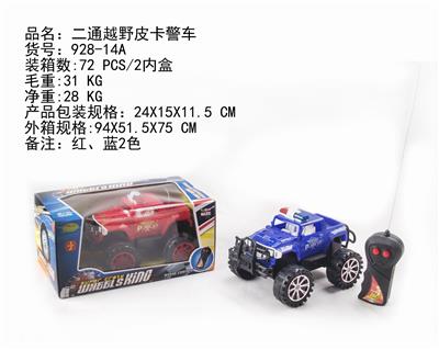 ERTONG CROSS COUNTRY PICKUP TRUCK - OBL884422