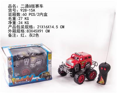 TWO-WAY Q VERSION OF THE CAR - OBL884423