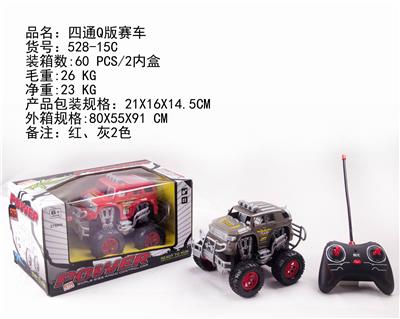 FOUR-WAY Q VERSION OF THE CAR - OBL884431