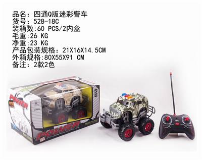 FOUR-WAY Q VERSION CAMOUFLAGE POLICE CAR - OBL884434