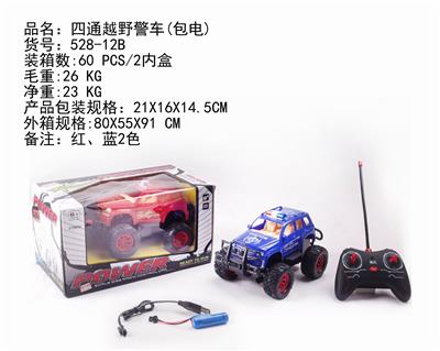 FOUR-WAY OFF-ROAD POLICE CAR (PACK ELECTRICITY) - OBL884436