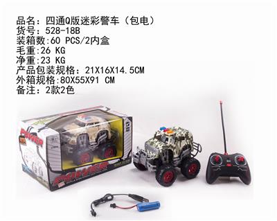 FOUR-WAY Q VERSION CAMOUFLAGE POLICE CAR (PACK ELECTRICITY) - OBL884442