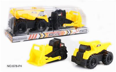 工程车2只套庄 - OBL884502