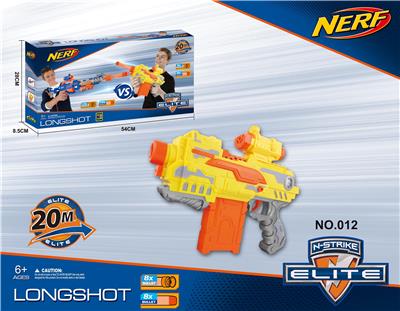 NERF孩之宝软弹双枪 - OBL884595