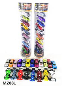 PVC桶装10只合金车 - OBL884630