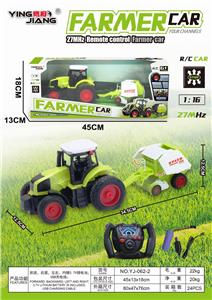 1:16 27MHZ FOUR-WAY FARMERS CAR - OBL884638