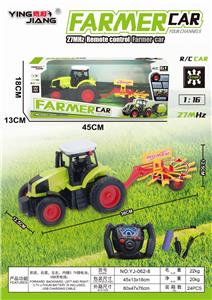1:16 27MHZ FOUR-WAY FARMERS CAR - OBL884644
