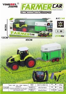 1:16 27MHZ FOUR-WAY FARMERS CAR - OBL884650