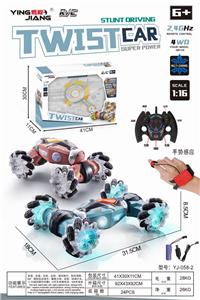 1:16 2.4G twisting car driving light remote control car dual remote control gravity sensing - OBL884658