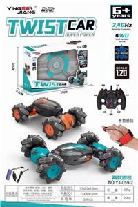 1:16 2.4G twisting car driving light remote control car dual remote control gravity sensing - OBL884660