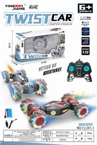 1:122.4G twisting car driving light spray remote control car car 8 dazzling lights - OBL884662