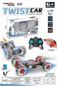 1:122.4G twisting car then driving light spray remote control car dual remote control gravity induction car 8 dazzling lights - OBL884663