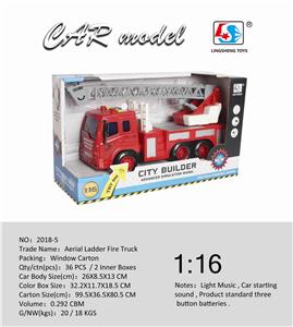 1：16惯性工程消防云梯车（包电） - OBL884666