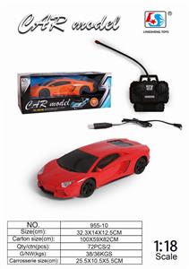 1: 18 LAMBORGHINI REMOTE CONTROL CAR (INCLUDING ELECTRICITY) - OBL884673