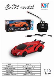 1:16 lamborghini remote control car (bag) - OBL884674