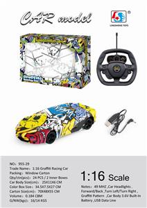 1:16 graffiti remote control car (packet electricity) - OBL884679