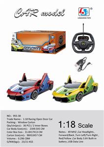 1: 18 Racing car with remote control (including electricity) - OBL884683