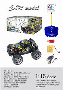 1: 16 GRAFFITI REMOTE CONTROL VEHICLE - OBL884687