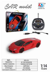 1: 14 Lamborghini (including electricity) - OBL884689