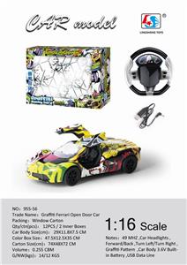 1: 16 GRAFFITI FERRARI OPEN DOOR CAR (INCLUDING ELECTRICITY) - OBL884690