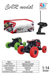 1: 14 All terrain climbing off road vehicle (including electricity) - OBL884698