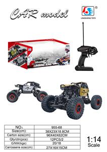 1: 14 All terrain alloy off road vehicle - OBL884699
