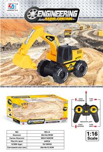 1: 16 Remote control digging vehicle (including electricity) - OBL884701