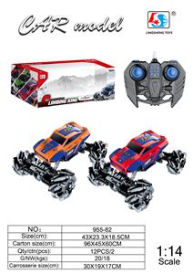 1: 14 Crosswalk stunt vehicle (baodian) - OBL884705