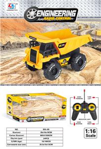 1: 16 Remote control coal mine car (including electricity) - OBL884706