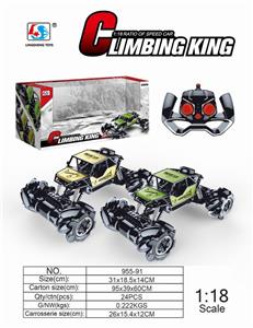 1: 18 SMALL HORIZONTAL ALLOY OFF ROAD REMOTE CONTROL VEHICLE (INCLUDING ELECTRICITY) - OBL884708