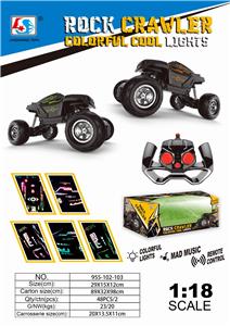 1: 18 Light music remote control car - OBL884710