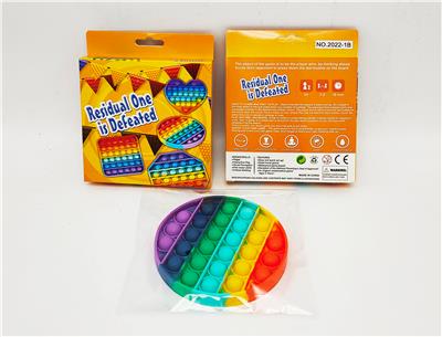 Colorful round rodent killer - OBL884712
