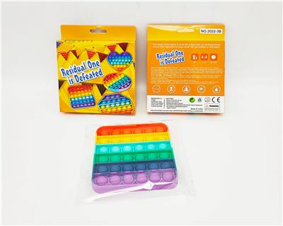 Colorful square rodent killer - OBL884714