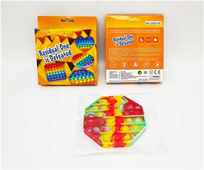 Camouflage octagonal rodent killer - OBL884717