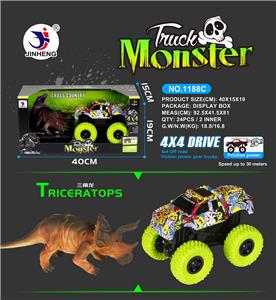 OFF ROAD FOUR DRIVE HIGH SPEED VEHICLE WITH ANGLE DRAGON - OBL884776