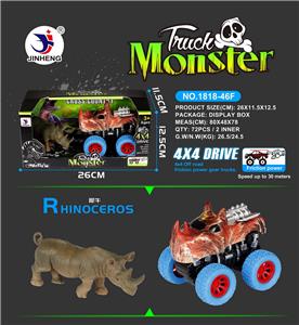 RHINO FOUR DRIVE HIGH SPEED CAR WITH RHINO - OBL884777