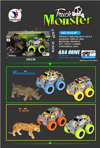 OFF ROAD FOUR DRIVE HIGH SPEED VEHICLE WITH ANIMAL - OBL884778