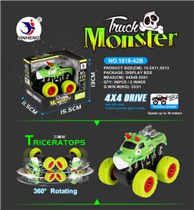 JIAOLONG FOUR DRIVE HIGH SPEED VEHICLE - OBL884779