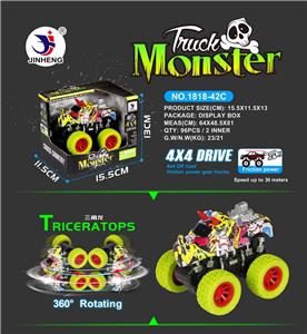 JIAOLONG FOUR DRIVE HIGH SPEED VEHICLE - OBL884780
