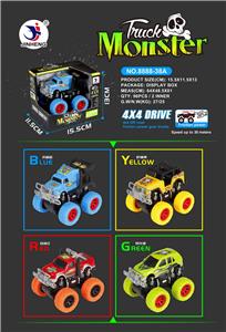 OFF ROAD FOUR DRIVE HIGH SPEED VEHICLE - OBL884782