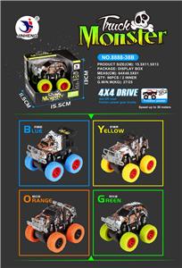 OFF ROAD FOUR DRIVE HIGH SPEED VEHICLE - OBL884783